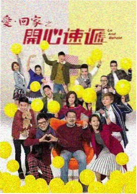 静默频率纪录剧集封面